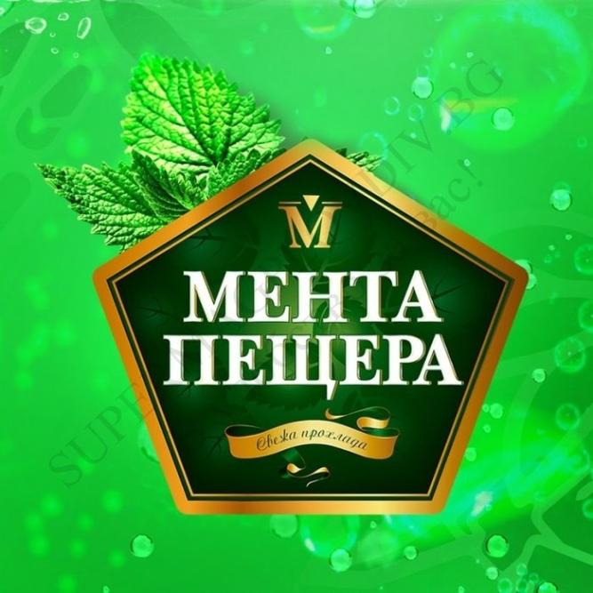 Мента – 50 мл.